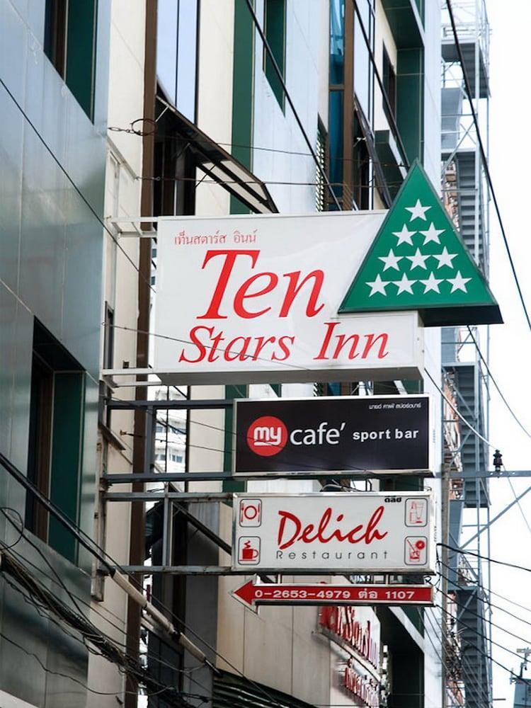 בנגקוק Ten Stars Hotel מראה חיצוני תמונה